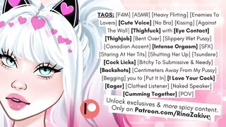 Juicy T-Shirt Defiance: Gone Lascivious - ASMR Audio Porn - POV Roleplay - Erotic Audio - Cute Groaning