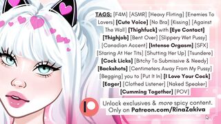Juicy T-Shirt Defiance: Gone Lascivious - ASMR Audio Porn - POV Roleplay - Erotic Audio - Cute Groaning