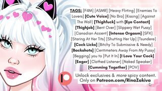 Juicy T-Shirt Defiance: Gone Lascivious - ASMR Audio Porn - POV Roleplay - Erotic Audio - Cute Groaning