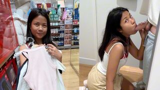 An eighteen-year-old Thai hotty sucks me in a fitting room and I end up in her throat