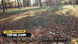 HUNT4K. Are u sure your Girlfriend Won't Mind?