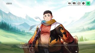 two Rin Ikuzan Wisdom Story [XXL Woofia / XXL Fierce City]