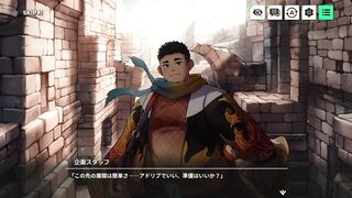 two Rin Ikuzan Wisdom Story [XXL Woofia / XXL Fierce City]
