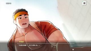 two Rin Ikuzan Wisdom Story [XXL Woofia / XXL Fierce City]