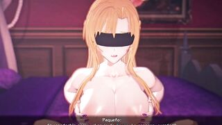 MEMORY ROOM MANY HAVE A FUN MY ASUNA
