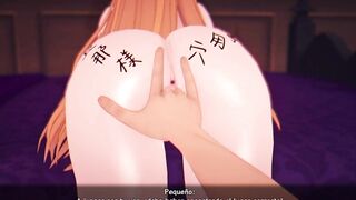 MEMORY ROOM MANY HAVE A FUN MY ASUNA