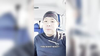 你不知道的事之：第一次去Swinger Club