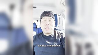 你不知道的事之：第一次去Swinger Club