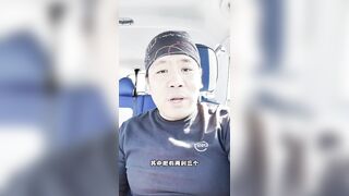 你不知道的事之：第一次去Swinger Club