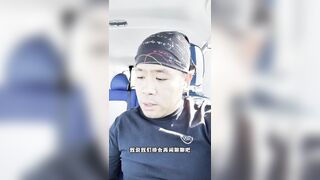你不知道的事之：第一次去Swinger Club