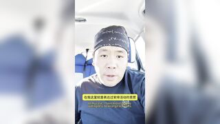 听K老师讲故事（two）：衣柜里的老公