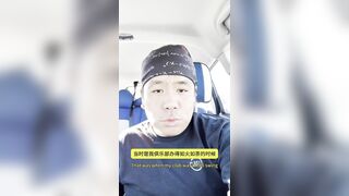 听K老师讲故事（two）：衣柜里的老公