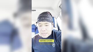 听K老师讲故事（two）：衣柜里的老公