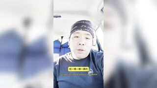 听K老师讲故事（two）：衣柜里的老公
