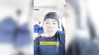 听K老师讲故事（two）：衣柜里的老公