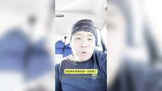 听K老师讲故事（two）：衣柜里的老公