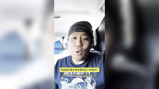 K's Secert Story：The Avid mother I'd like to fuck