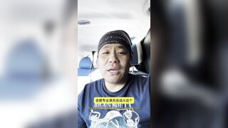 K's Secert Story：The Avid mother I'd like to fuck
