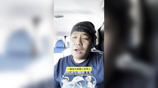 K's Secert Story：The Avid mother I'd like to fuck