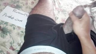 Woke up slutty and playing with morning weenie