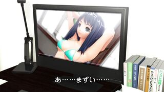 magic cutie sex!