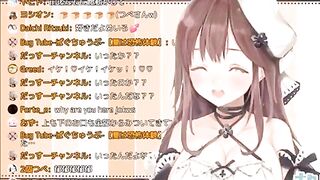 VTUBER GETS BANGED ON LIVESTREAM