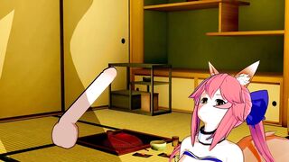 Fate/Grand Order - Tamamo no Mae CG Comics