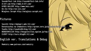 Meltys Quest CH 24: Interracial