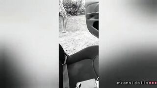 beach blow screw