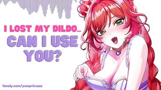 ASMR - I Lost My Vibrator - Can I Use U? - Sister's Hawt Ally Borrows Your Penis - Audio Roleplay