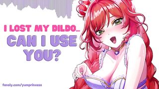 ASMR - I Lost My Vibrator - Can I Use U? - Sister's Hawt Ally Borrows Your Penis - Audio Roleplay