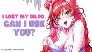 ASMR - I Lost My Vibrator - Can I Use U? - Sister's Hawt Ally Borrows Your Penis - Audio Roleplay