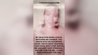 Shower Caption