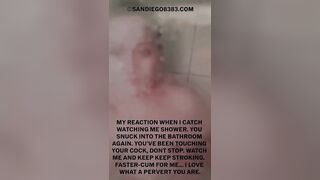 Shower Caption