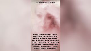 Shower Caption