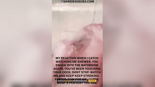 Shower Caption