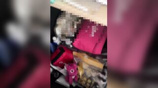 Sex Toys