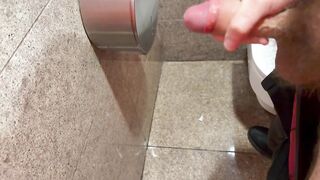 Restroom cum