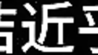 Bai Jie, Chapter Thirteen: Who is Whose Wife? (three)