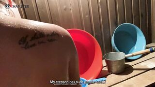 Stepmom teaches stepson how to screw whilst his father is at work