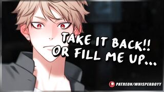 [M4M] Screwing Him Until This chab Sees Stars After Trash Talking Him Online [BOY GROANING]