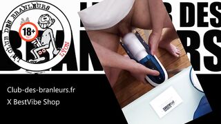 TEST du Masturbateur LETEN PRO CHARGER X BestVibe : Branle sans les mains (ClubDesBranleurs)