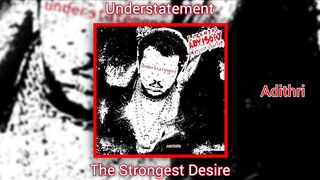 The Strongest Want (Official Audio)