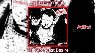 The Strongest Want (Official Audio)
